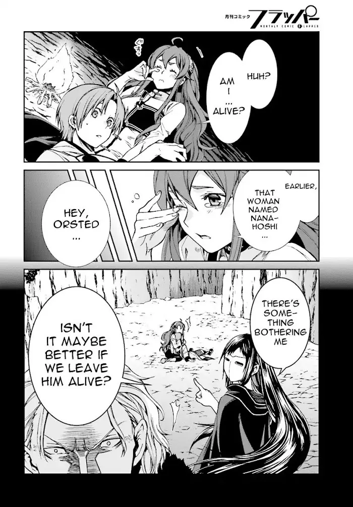 Mushoku Tensei Chapter 48 image 13_optimized